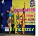 Vasundara Degree & P G College - Logo