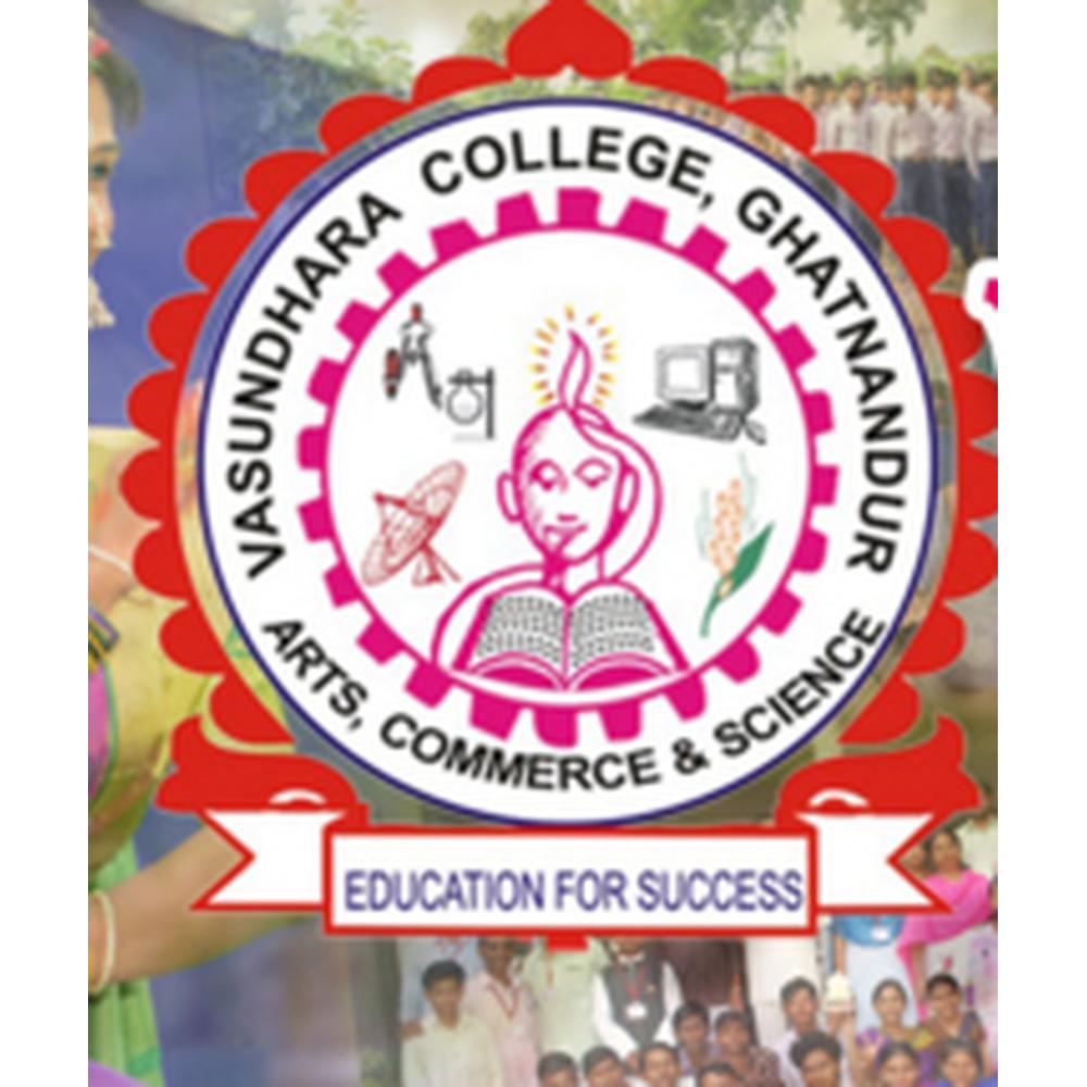 Vasundhara College (VC) - Logo