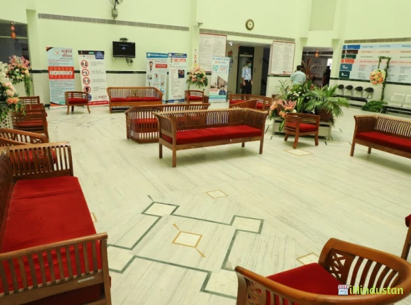 Vasundhara Hospital - Logo