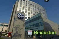 Vatika City Point in Gurgaon Office Space for Rent on - Logo