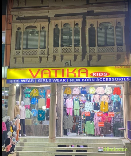 Vatika Kids - Family Fashion Wear - Logo