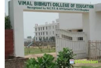 VB College of Education - VBCE - Logo