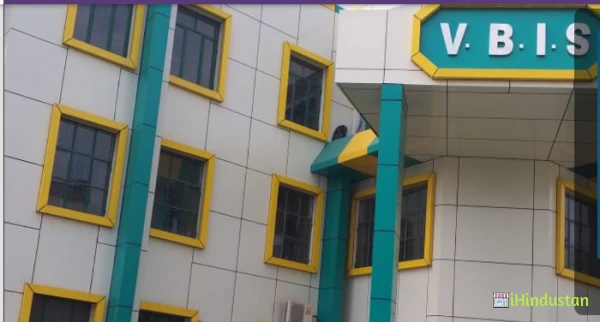 vb international school - Logo