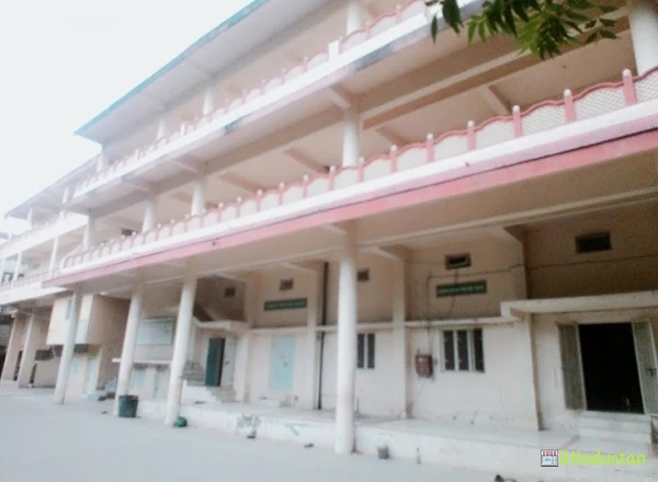 V B Manvar College Of Pharmacy - Logo