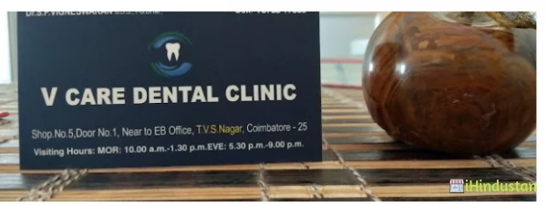 V CARE DENTAL CLINIC - Logo