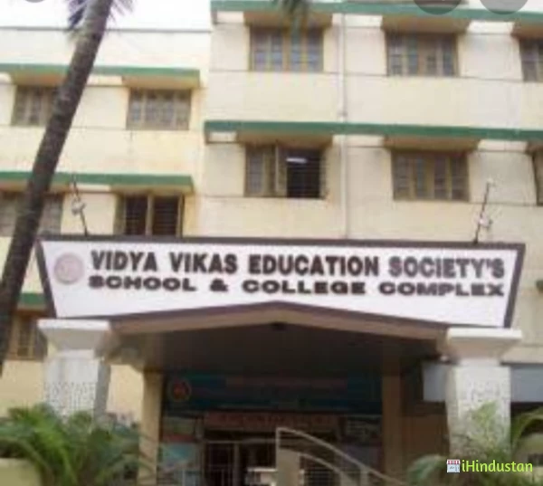 V Chhatrapati Shivaji Maharaj Arts And Dr Babasaheb Amb - Logo