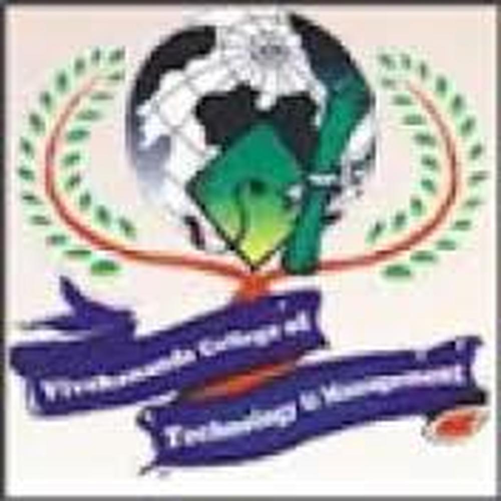 VCTM Aligarh (VCTM ALIGARH) - Logo