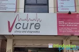 V Cure Clinic & Diagnostics - Logo