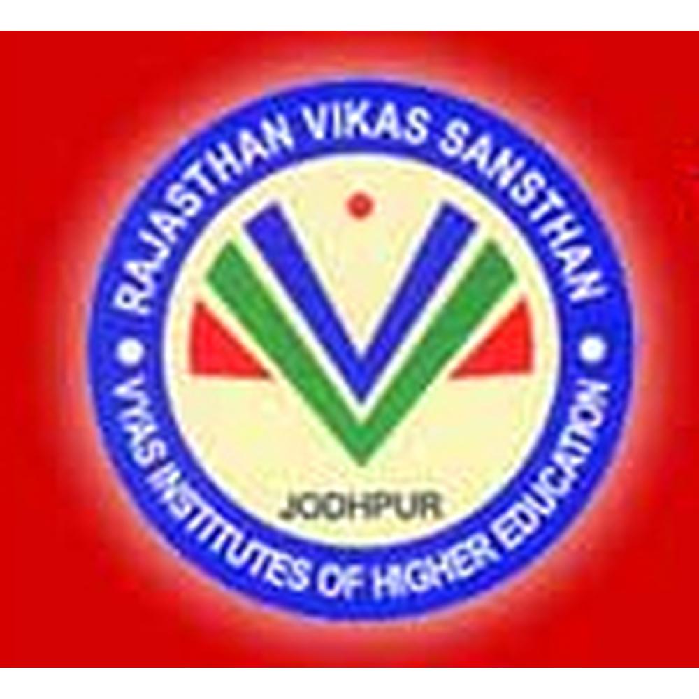 VDCH Jodhpur (VDCH) - Logo