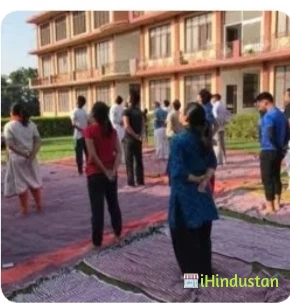 V Doon Ghati College - Logo