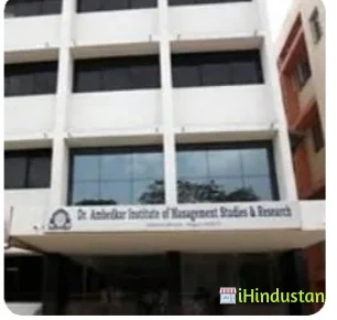V Dr. Ambedkar Institute - Logo