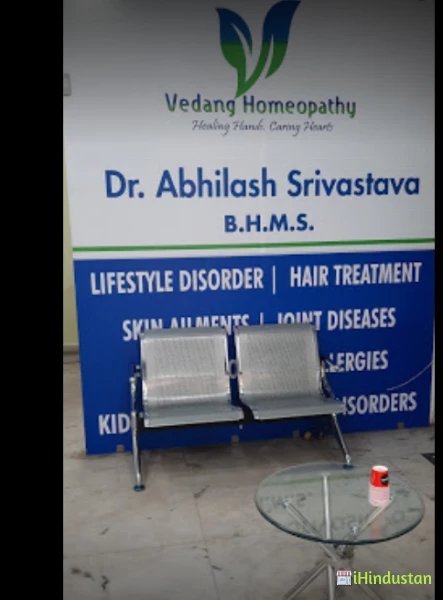Vedang Homeopathy - Logo