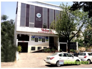 Vedanta Multi Speciality Hospital - Logo