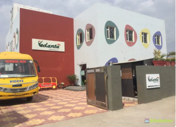Vedanta School - Logo
