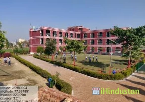 Vedantic International School - Logo