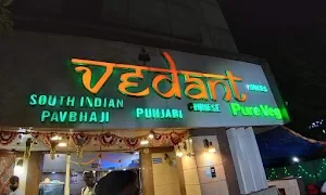 Vedant Pure Veg Hotel - Logo
