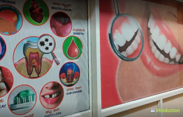 VED DENTAL CLINIC - Logo