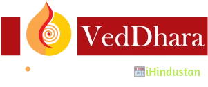 VedDhara Global School - Logo