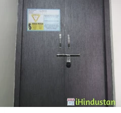 Ved Diagnostic Centre - Logo