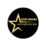 Vedguruji - Logo