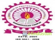 Vedica Institute Of Technology - Logo