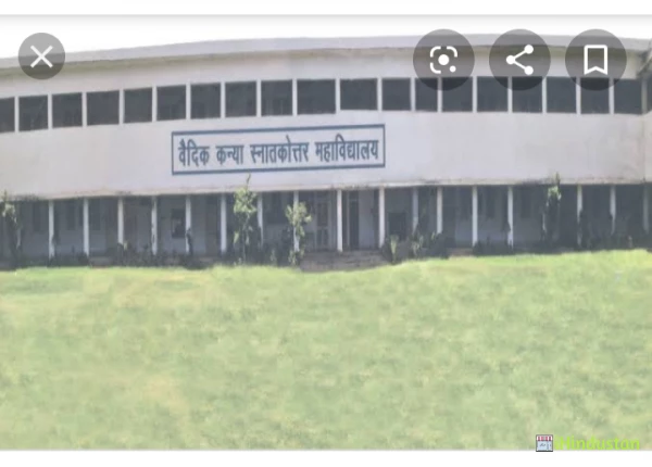 Vedic Balika PG Mahavidyalaya - Logo
