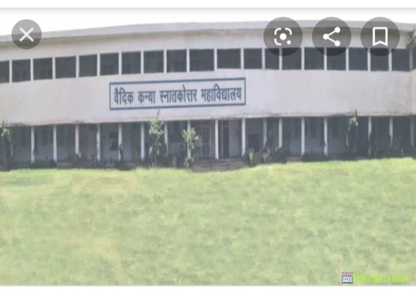 Vedic Kanya PG College - Logo