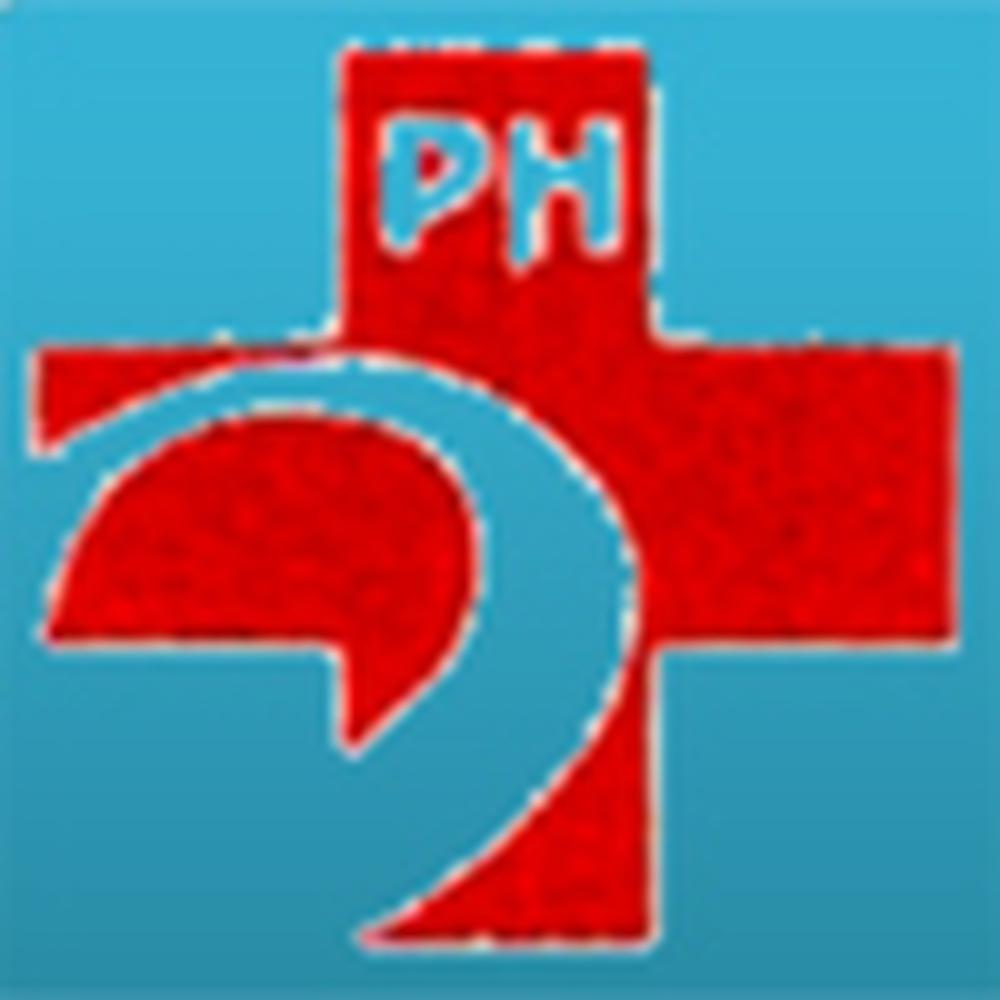 Ved Nursing College (VNC) - Logo