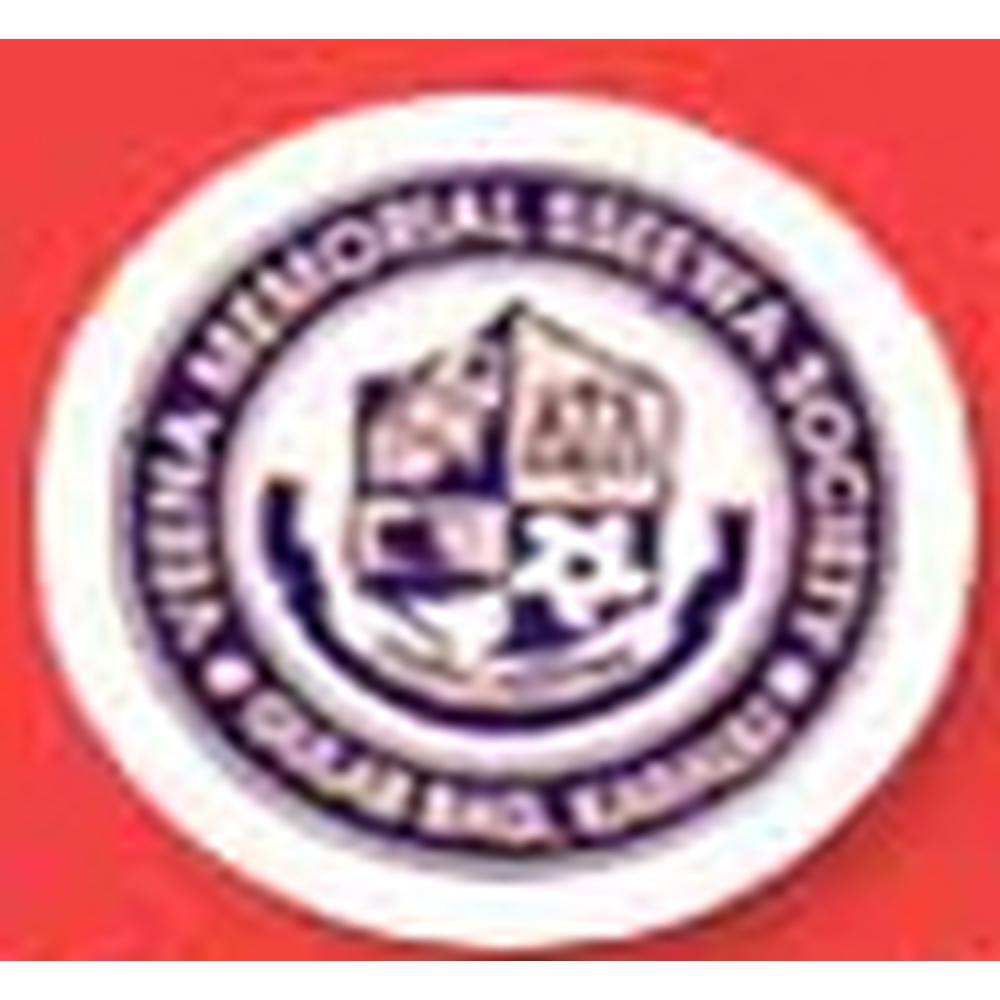 Veena Memorial College of Education (VMCE) - Logo