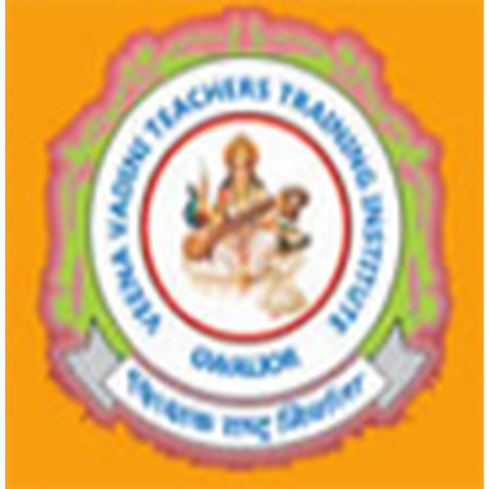 Veena Vadini Teachers Training Institute (VVTTI) - Logo