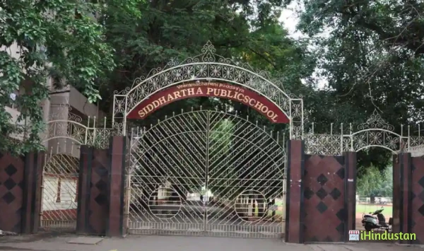 Veeramachaneni Paddayya Siddhartha Public School - Logo
