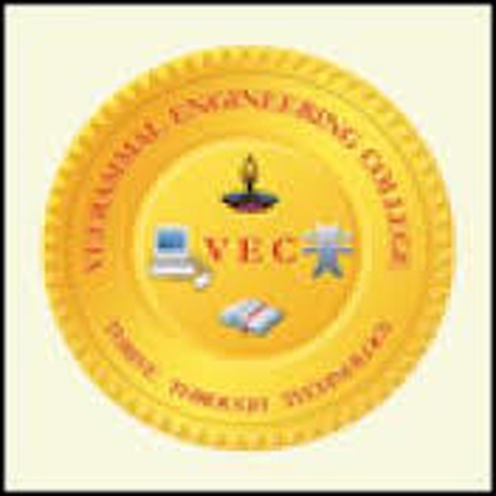 Veerammal Engineering College (VEC) - Logo