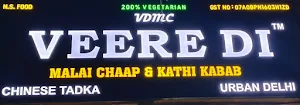 Veere Di Malai Chaap & Kathi Kabab - Logo