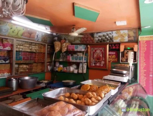 Veer Hanuman Ji Sweets & Namkeen Store - Logo