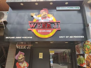 Veerji Malai Chaap Wale - Logo