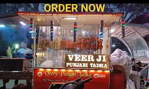 Veer Ji Punjabi Tadka - Logo