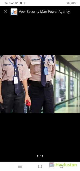 Veer Security Man Power Agency - Logo