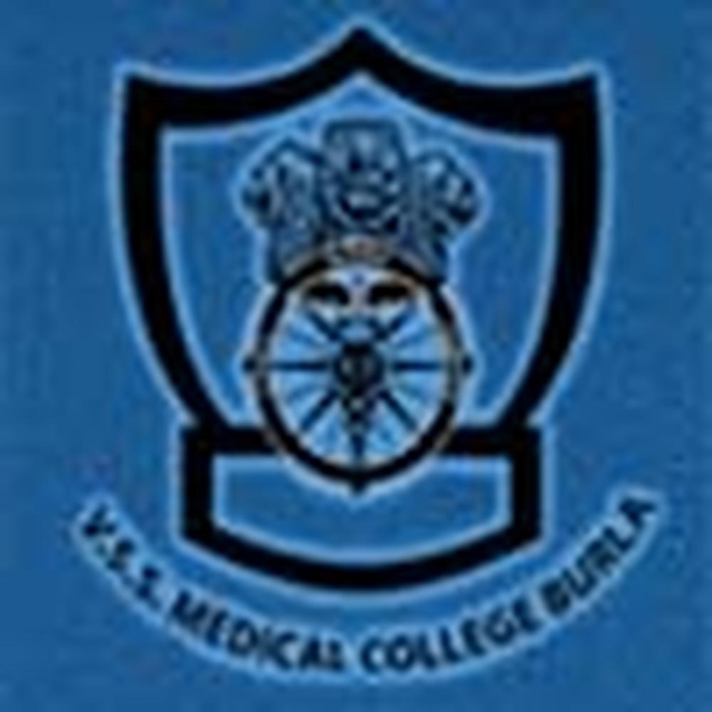 Veer Surendra Sai Institute of Medical Sciences and Research (VSSIMSR) - Logo