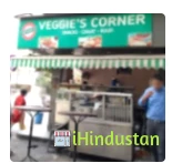 Veggie's Corner - Logo