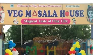 Veg Masala House - Cover photo