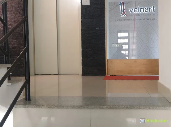 Veinart - Logo