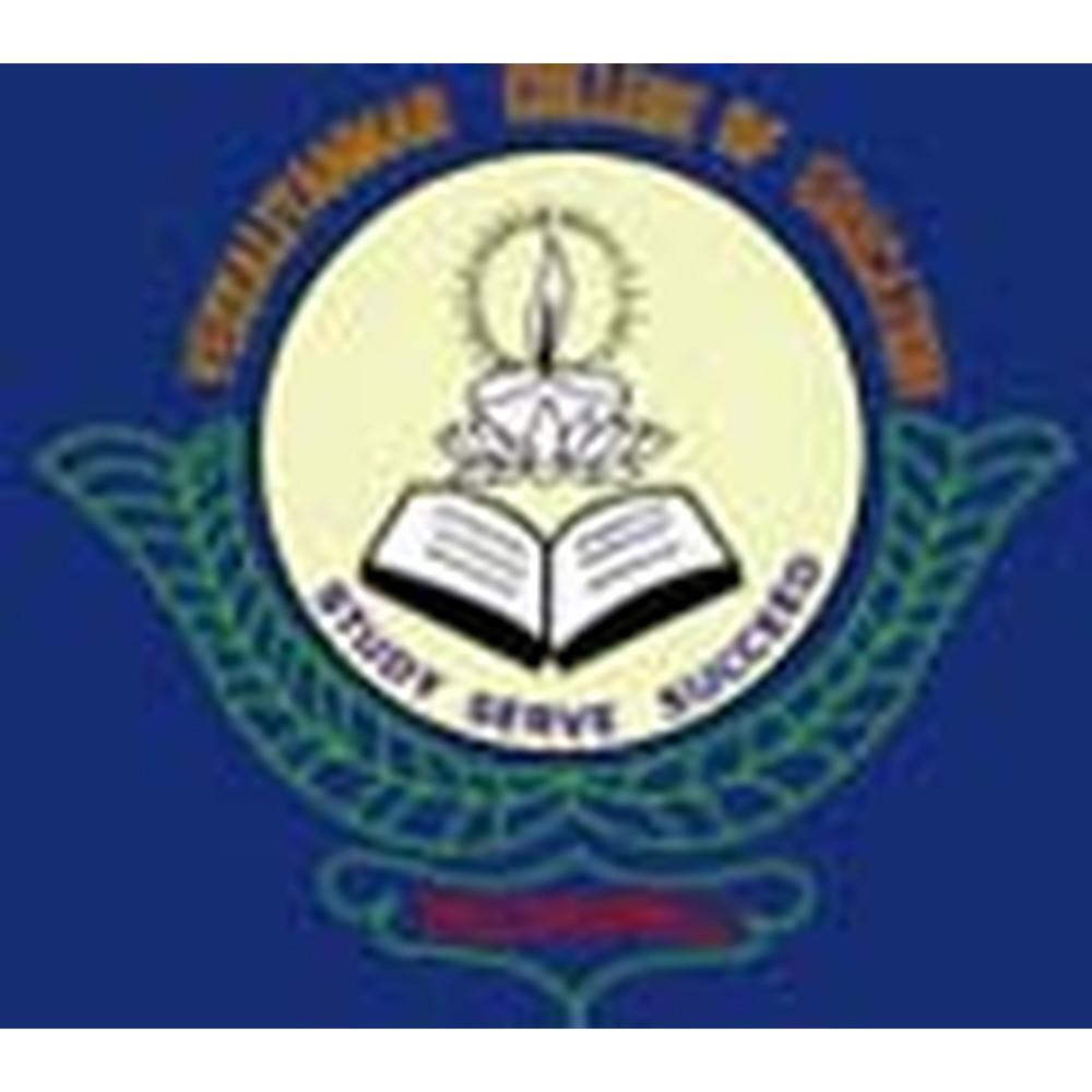 Vekkaliyamman College of Education (VCE) - Logo