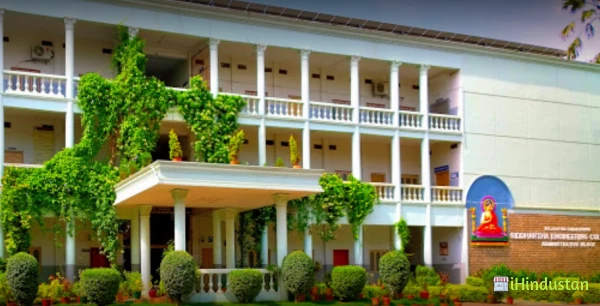 Velagapudi Ramakrishna Siddhartha Engineering College - Logo