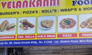 Velankanni Fast Food - Logo