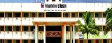 Vellalar College of Nursing - Logo
