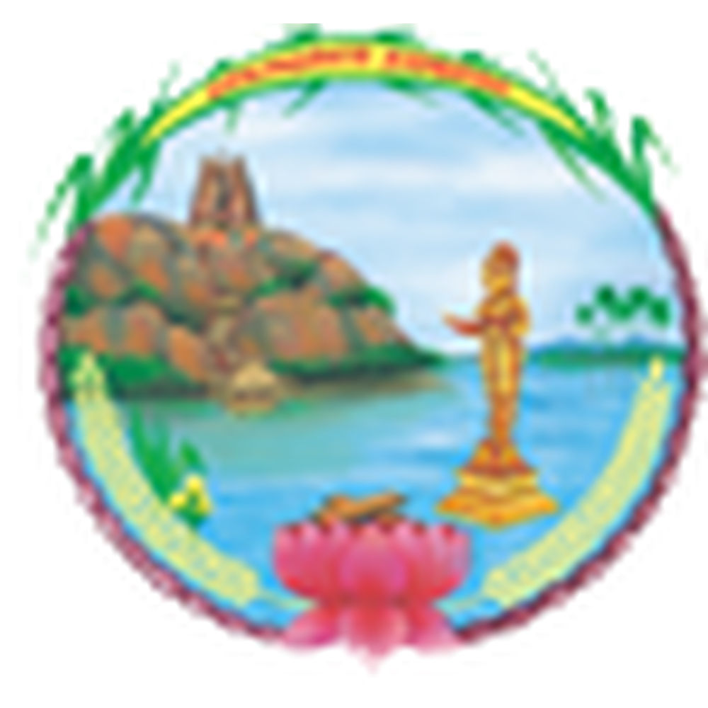 Vellalar College for Women (VCW) - Logo