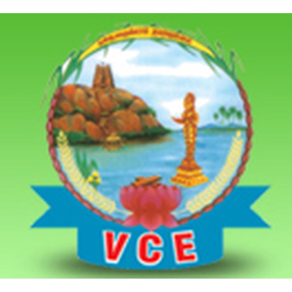 Vellalar College of Education for Women (VCEW) - Logo