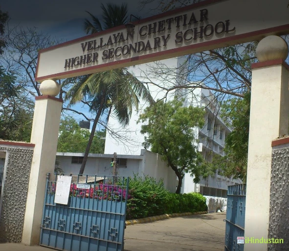 Vellayan Chettiyar Higher Secondary School - Logo