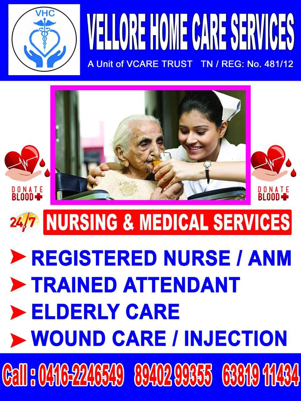 Vellore Home Care - Cover photo