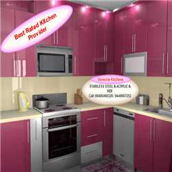 Venezia Modular Kitchens Thrissur Ernakulam Kozhikode Call 132654 - Logo